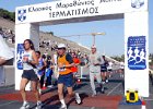 225086 : 21ος ΜΑΡΑΘΩΝΙΟΣ, 21st MARATHON, ΜΑΡΑΘΩΝΙΟΣ 2003, MARATHON 2003, ΤΕΡΜΑΤΙΣΜΟΣ, FINISH LINE, 2554, 330, Χ