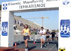 225087 : 21ος ΜΑΡΑΘΩΝΙΟΣ, 21st MARATHON, ΜΑΡΑΘΩΝΙΟΣ 2003, MARATHON 2003, ΤΕΡΜΑΤΙΣΜΟΣ, FINISH LINE, 336, Χ
